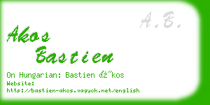 akos bastien business card